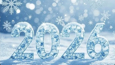 Here's to a happy and prosperous 2026